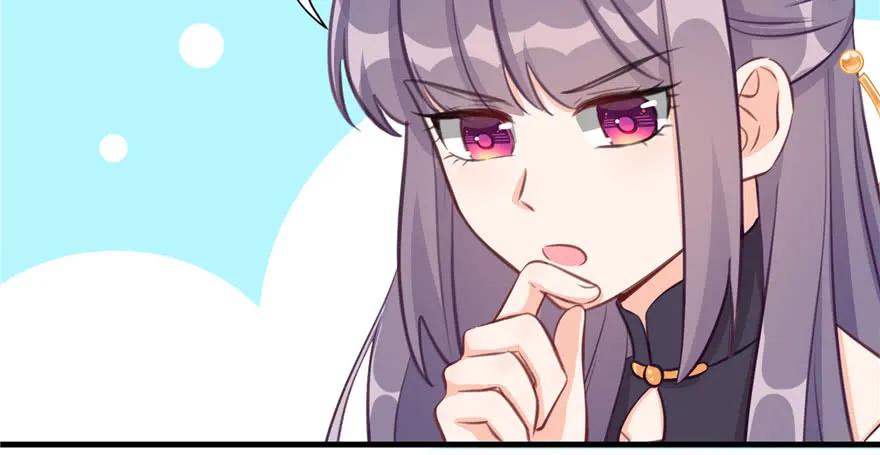 我家徒弟又挂了 - 第82话 不如就叫蓝翔派吧 - 第98张图