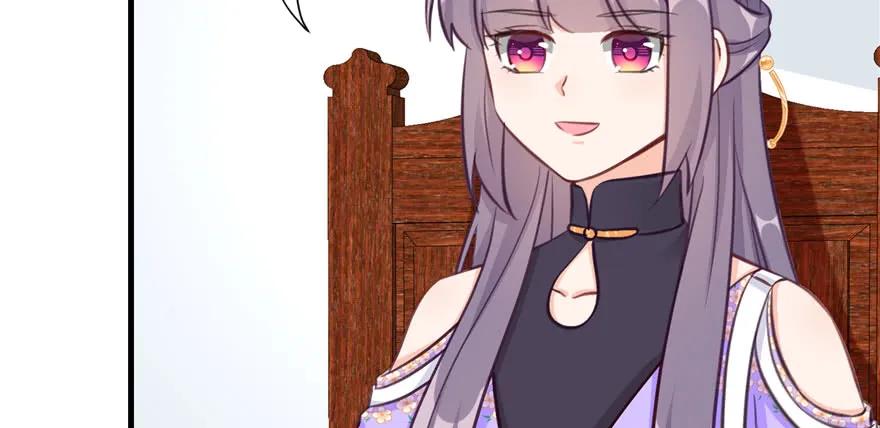 我家徒弟又挂了 - 第82话 不如就叫蓝翔派吧 - 第106张图