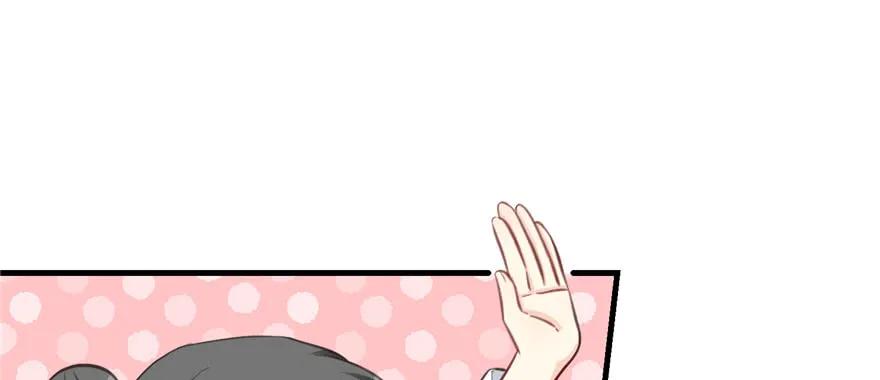 我家徒弟又挂了 - 第82话 不如就叫蓝翔派吧 - 第94张图