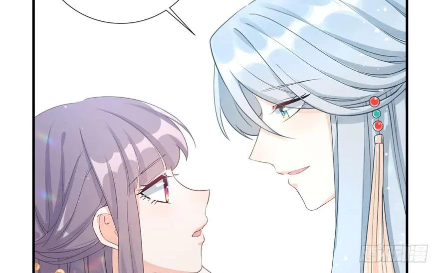 我家徒弟又挂了 - 第82话 不如就叫蓝翔派吧 - 第155张图