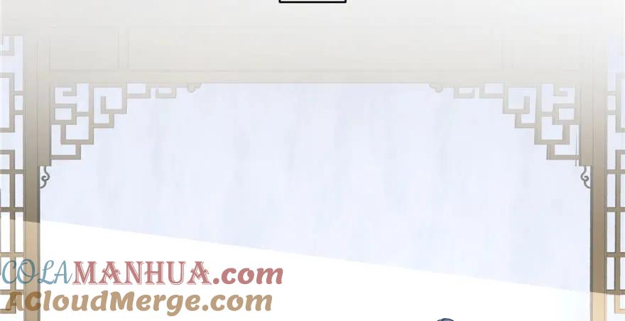 我家徒弟又挂了 - 第82话 不如就叫蓝翔派吧 - 第65张图