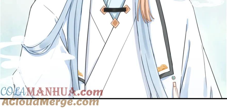 我家徒弟又挂了 - 第82话 不如就叫蓝翔派吧 - 第153张图