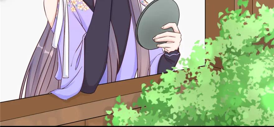 我家徒弟又挂了 - 第82话 不如就叫蓝翔派吧 - 第136张图