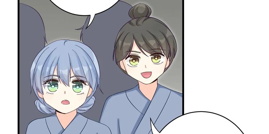 我家徒弟又挂了 - 第82话 不如就叫蓝翔派吧 - 第3张图