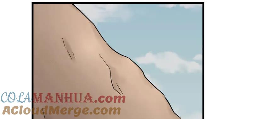 我家徒弟又挂了 - 第82话 不如就叫蓝翔派吧 - 第49张图