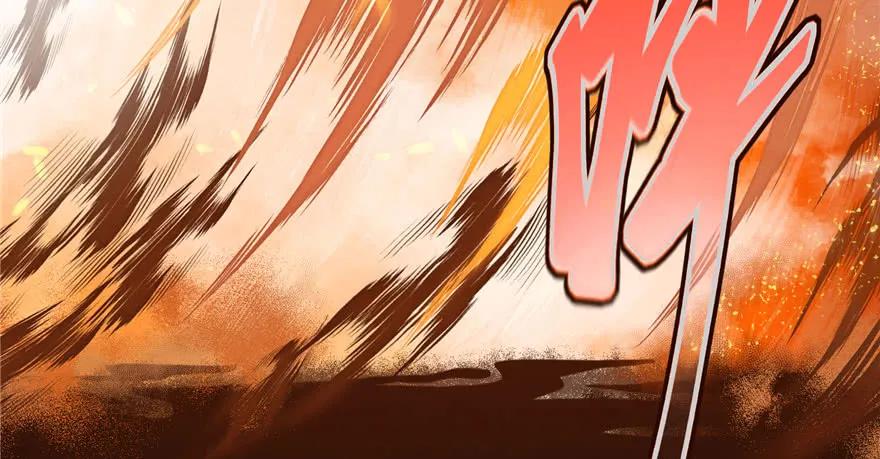 我家徒弟又挂了 - 第82话 不如就叫蓝翔派吧 - 第46张图