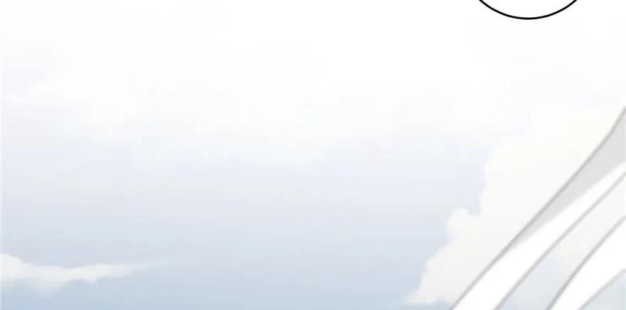 我家徒弟又挂了 - 第82话 不如就叫蓝翔派吧 - 第36张图