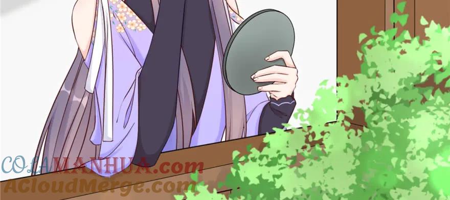 我家徒弟又挂了 - 第82话 不如就叫蓝翔派吧 - 第145张图