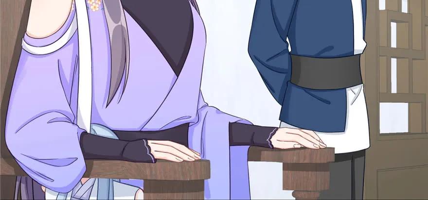 我家徒弟又挂了 - 第82话 不如就叫蓝翔派吧 - 第72张图