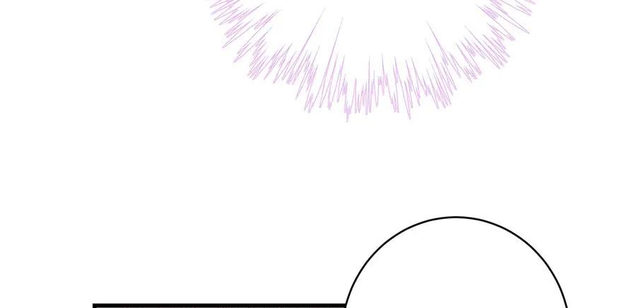 我家徒弟又挂了 - 第82话 不如就叫蓝翔派吧 - 第88张图