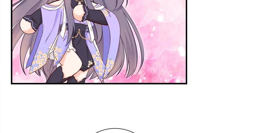 我家徒弟又挂了 - 第82话 不如就叫蓝翔派吧 - 第140张图