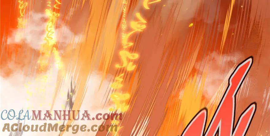 我家徒弟又挂了 - 第82话 不如就叫蓝翔派吧 - 第45张图