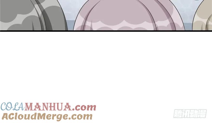 我家徒弟又挂了 - 第82话 不如就叫蓝翔派吧 - 第93张图