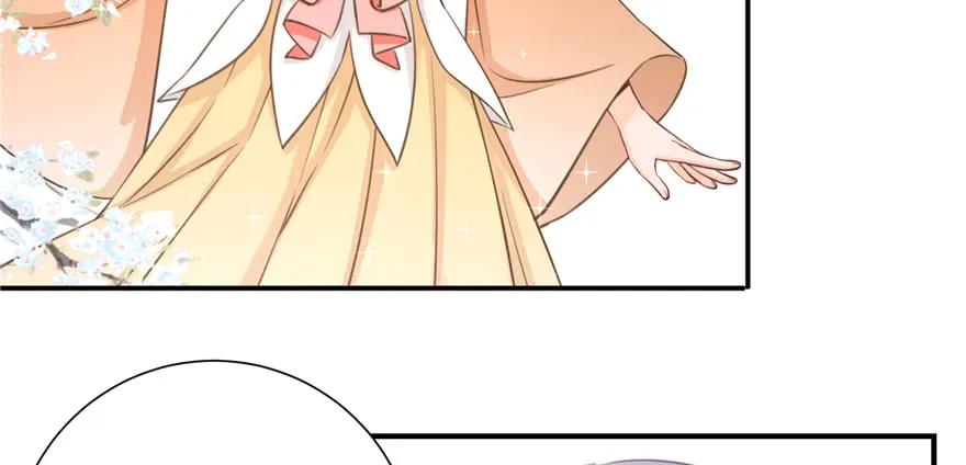 我家徒弟又挂了 - 第82话 不如就叫蓝翔派吧 - 第132张图