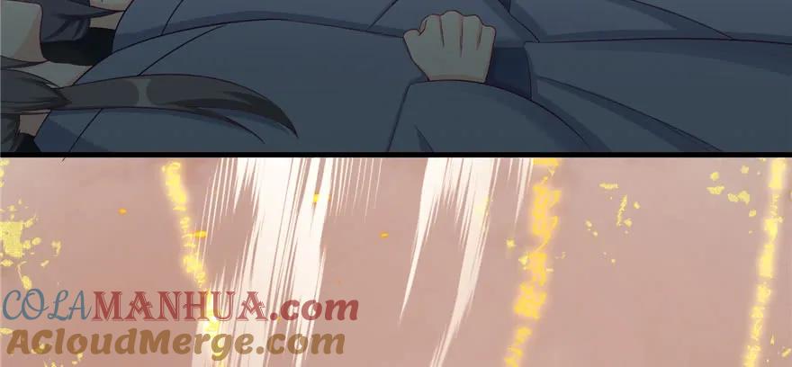 我家徒弟又挂了 - 第82话 不如就叫蓝翔派吧 - 第41张图