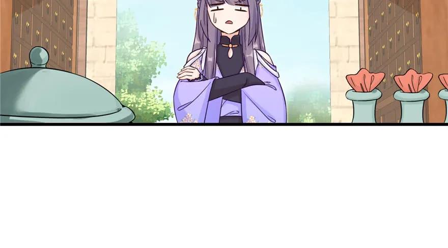 我家徒弟又挂了 - 第83话 行，还是不行 - 第32张图