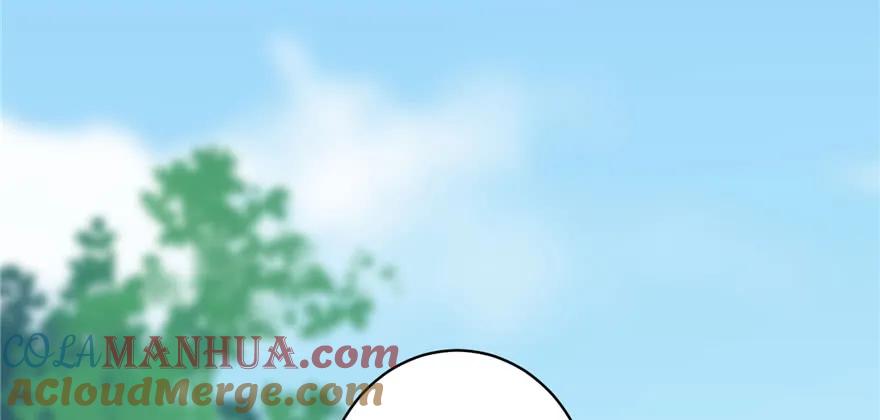 我家徒弟又挂了 - 第83话 行，还是不行 - 第121张图