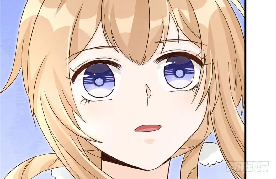 我家徒弟又挂了 - 第83话 行，还是不行 - 第119张图