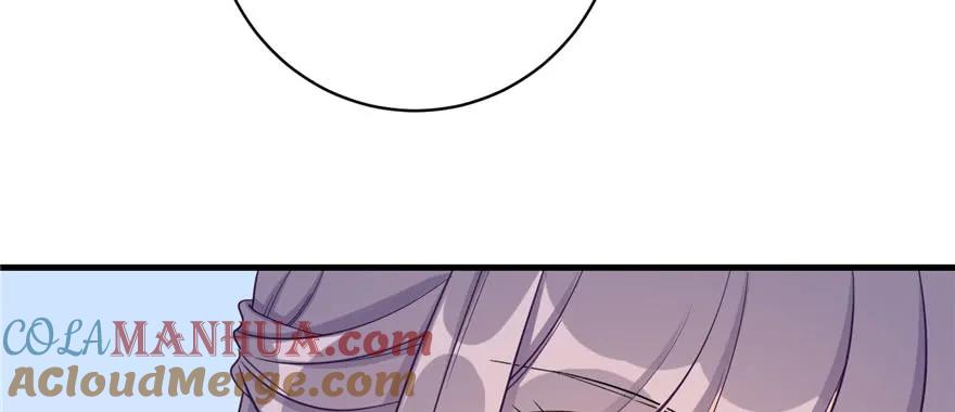 我家徒弟又挂了 - 第83话 行，还是不行 - 第65张图