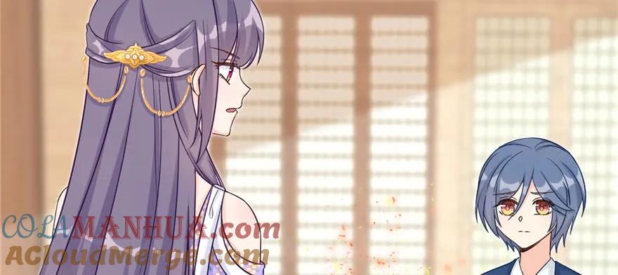 我家徒弟又挂了 - 第83话 行，还是不行 - 第13张图