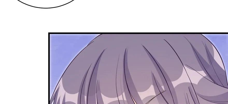 我家徒弟又挂了 - 第83话 行，还是不行 - 第115张图