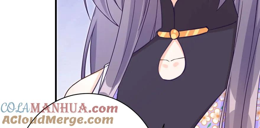 我家徒弟又挂了 - 第83话 行，还是不行 - 第117张图