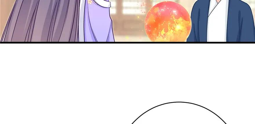 我家徒弟又挂了 - 第83话 行，还是不行 - 第14张图