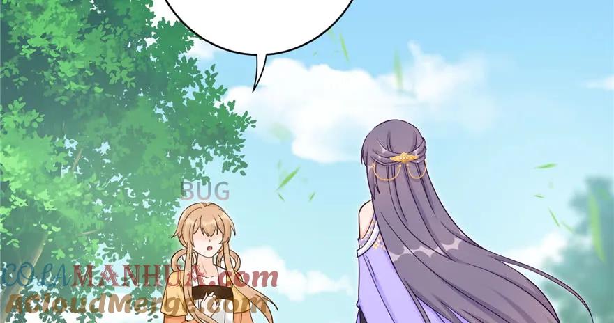 我家徒弟又挂了 - 第83话 行，还是不行 - 第109张图