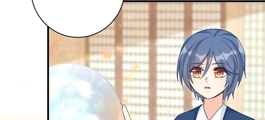 我家徒弟又挂了 - 第83话 行，还是不行 - 第6张图