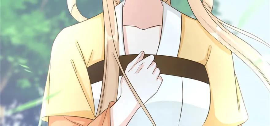 我家徒弟又挂了 - 第83话 行，还是不行 - 第124张图