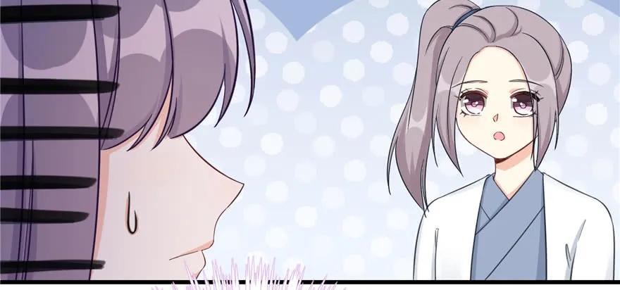 我家徒弟又挂了 - 第83话 行，还是不行 - 第39张图