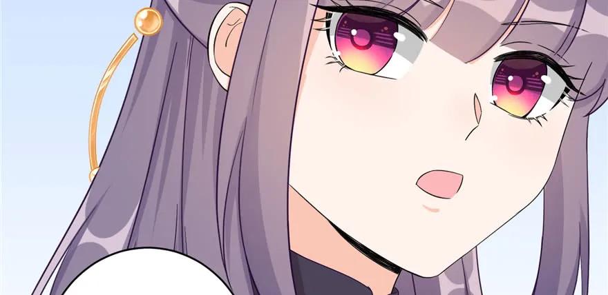 我家徒弟又挂了 - 第83话 行，还是不行 - 第66张图