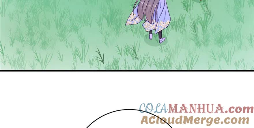 我家徒弟又挂了 - 第83话 行，还是不行 - 第85张图