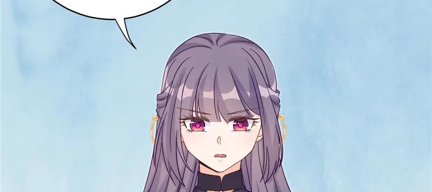 我家徒弟又挂了 - 第83话 行，还是不行 - 第3张图