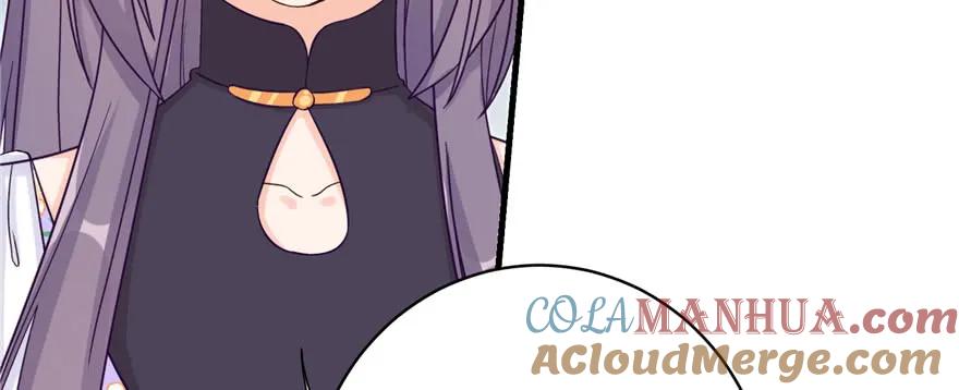 我家徒弟又挂了 - 第83话 行，还是不行 - 第17张图