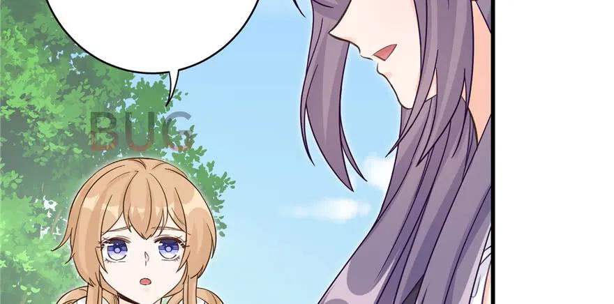 我家徒弟又挂了 - 第83话 行，还是不行 - 第99张图