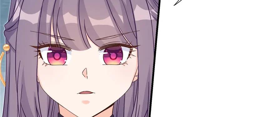 我家徒弟又挂了 - 第83话 行，还是不行 - 第16张图