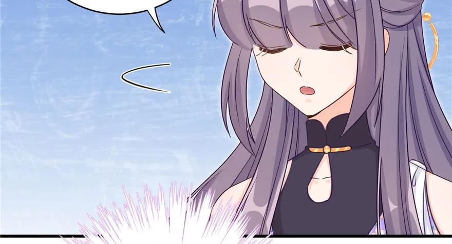 我家徒弟又挂了 - 第83话 行，还是不行 - 第106张图