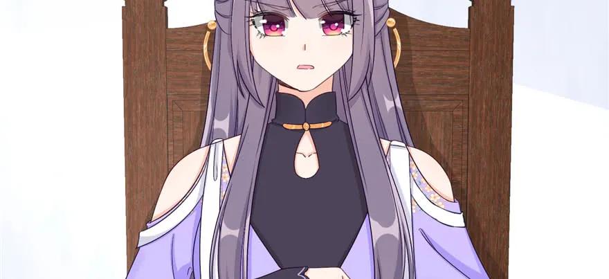 我家徒弟又挂了 - 第83话 行，还是不行 - 第56张图