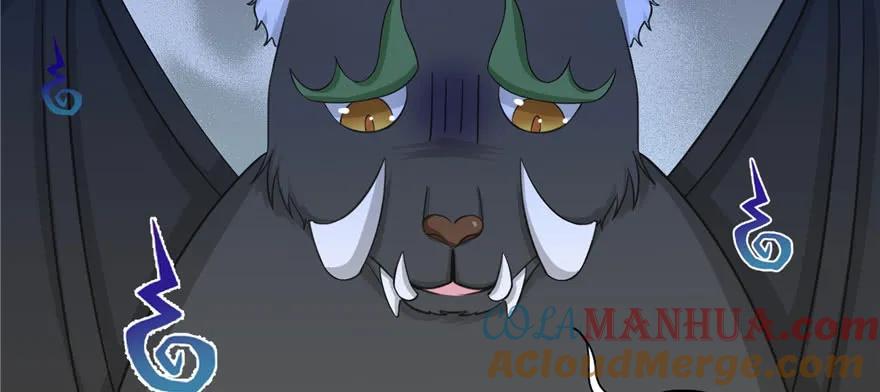 我家徒弟又挂了 - 第83话 行，还是不行 - 第69张图