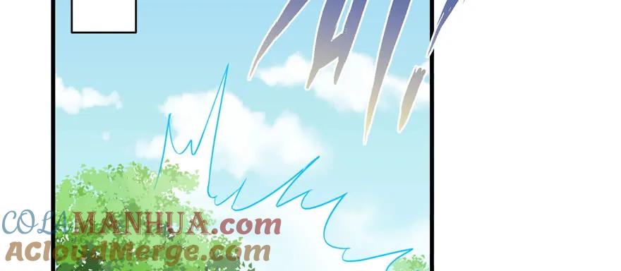 我家徒弟又挂了 - 第83话 行，还是不行 - 第81张图