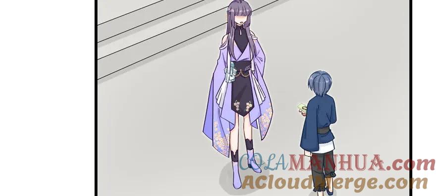 我家徒弟又挂了 - 第83话 行，还是不行 - 第25张图