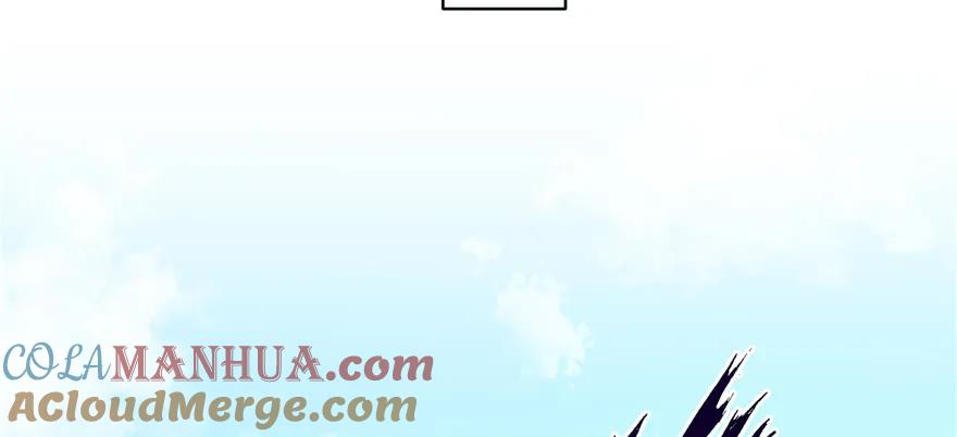 我家徒弟又挂了 - 第84话 愉快揍徒弟 - 第77张图