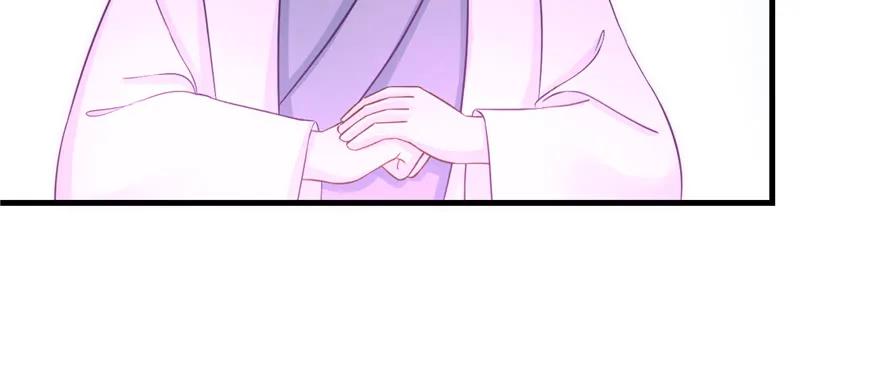 我家徒弟又挂了 - 第84话 愉快揍徒弟 - 第52张图