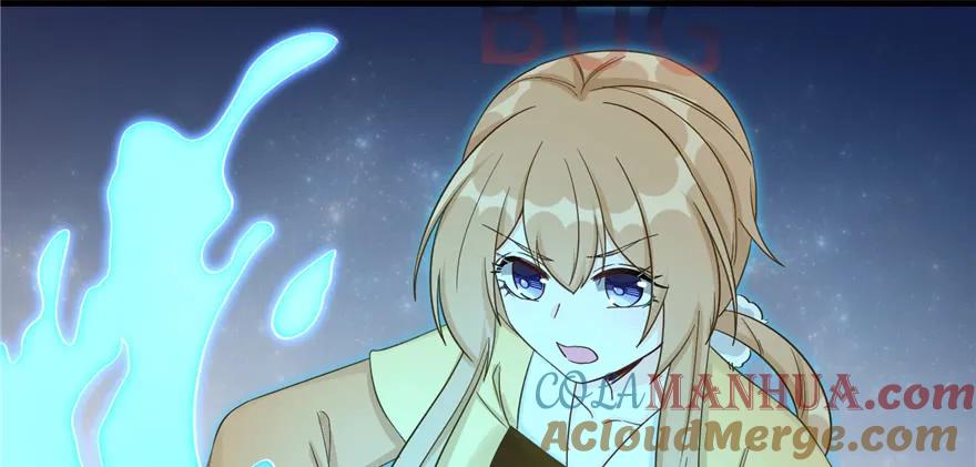 我家徒弟又挂了 - 第84话 愉快揍徒弟 - 第13张图