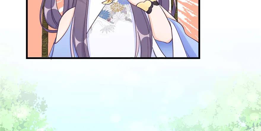 我家徒弟又挂了 - 第84话 愉快揍徒弟 - 第107张图