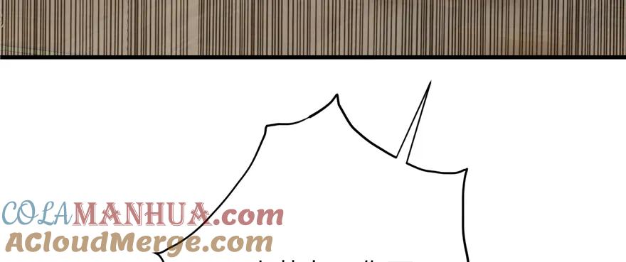 我家徒弟又挂了 - 第84话 愉快揍徒弟 - 第73张图