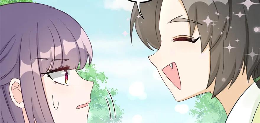 我家徒弟又挂了 - 第84话 愉快揍徒弟 - 第119张图