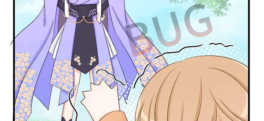 我家徒弟又挂了 - 第84话 愉快揍徒弟 - 第7张图