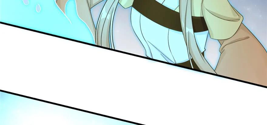 我家徒弟又挂了 - 第84话 愉快揍徒弟 - 第14张图